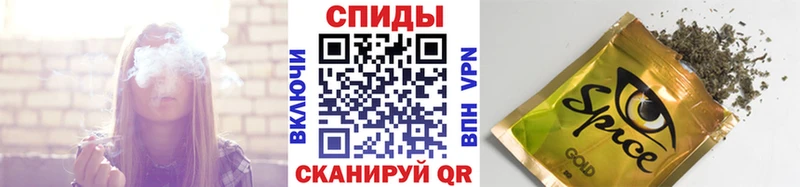 Бутират Butirat  Ивантеевка 