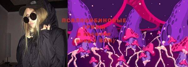 меф VHQ Наволоки