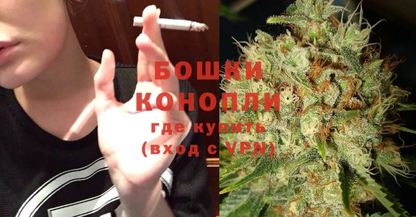 скорость mdpv Нея