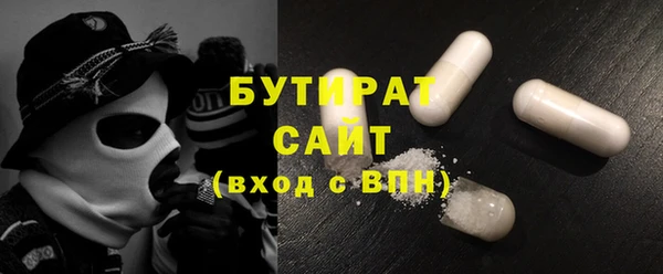 спиды Вязники