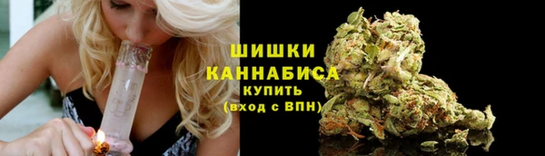 наркотики Нефтегорск
