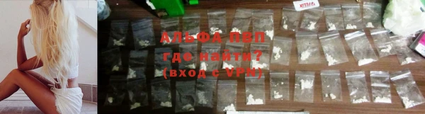 наркотики Нефтегорск