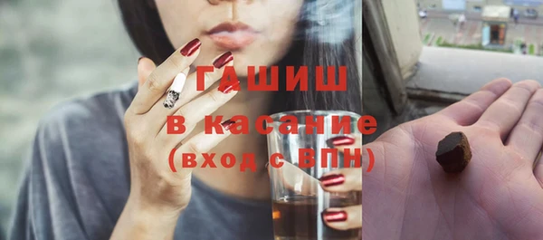 наркотики Нефтегорск