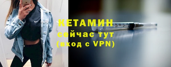 эйфоретик Новокубанск