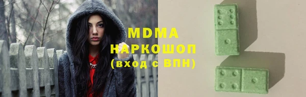 дживик Новодвинск