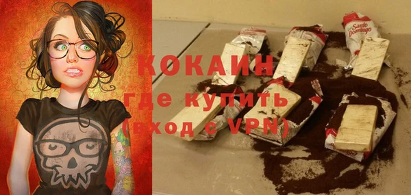наркотики Нефтегорск