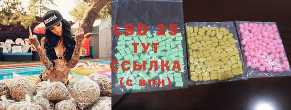 наркотики Нефтегорск