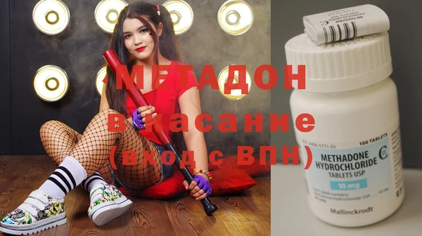 дживик Новодвинск