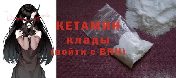 наркотики Нефтегорск