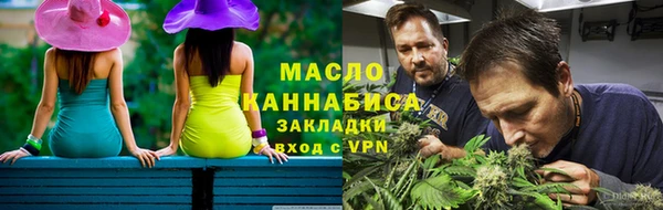дмт Верхнеуральск