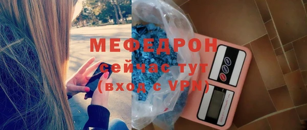 наркотики Нефтегорск