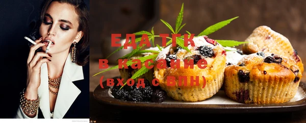 дживик Новодвинск