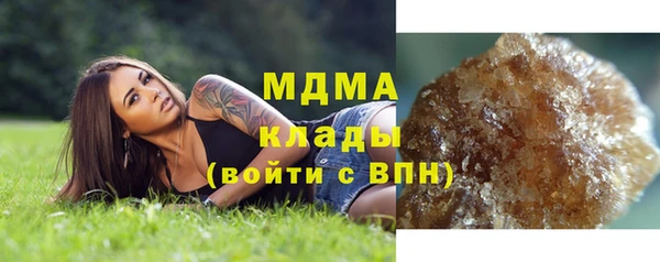 спиды Вязники