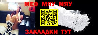 кокаин премиум Бузулук