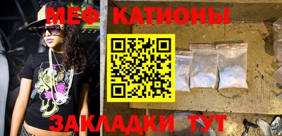 ешки Бугуруслан