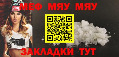 ешки Бугуруслан