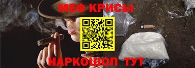 кокаин премиум Будённовск