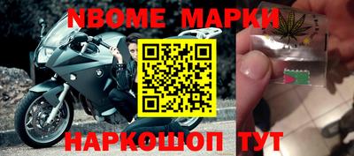 кокаин премиум Бузулук