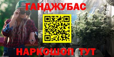 кокаин перу Гагарин
