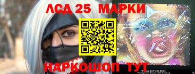 кокаин премиум Бузулук