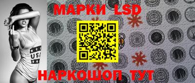 кокаин премиум Бузулук