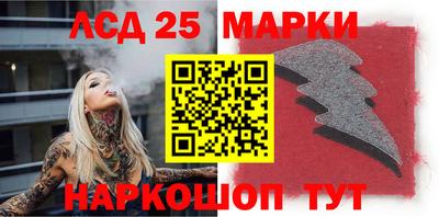 кокаин перу Гагарин