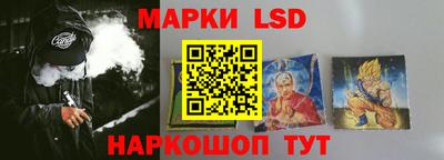 герыч Конаково