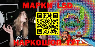 мефедрон Гатчина