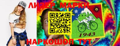 ешки Бугуруслан