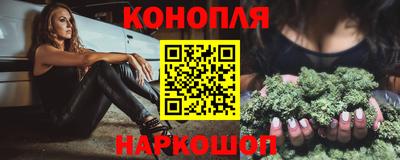 прущая мука Комсомольск-на-Амуре