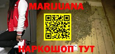 кокаин перу Гагарин