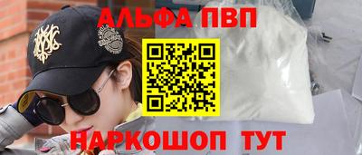 ешки Бугуруслан