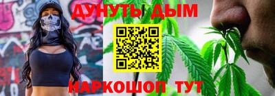 мефедрон Гатчина