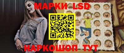 ешки Бугуруслан