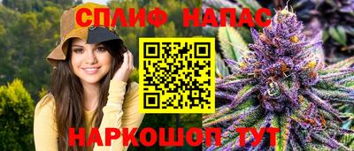 мефедрон Гатчина