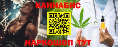 мефедрон Гатчина