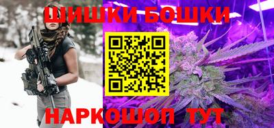 кокаин перу Гагарин