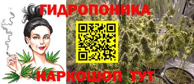 кокаин премиум Будённовск