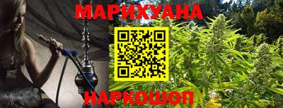 ешки Бугуруслан