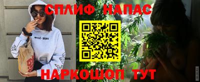 ешки Бугуруслан