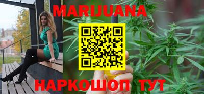 кокаин премиум Будённовск