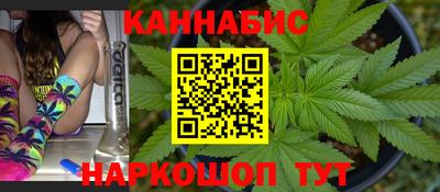 кокаин перу Гагарин