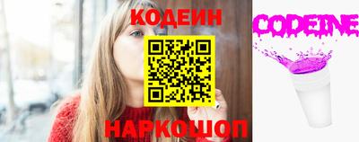 мефедрон Гатчина
