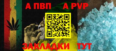 кокаин перу Гагарин