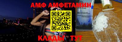 кокаин премиум Бузулук