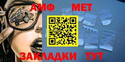 кокаин премиум Бузулук