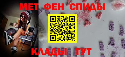 кокаин перу Гагарин