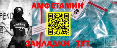 кокаин перу Гагарин