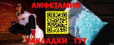 мефедрон Гатчина