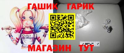 кокаин перу Гагарин